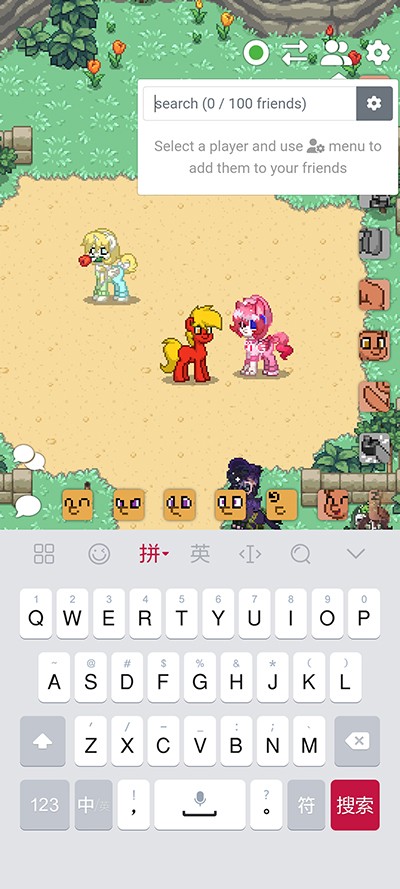 ponytown手机版怎么玩