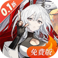 乱入英雄0.05折 1.0.0 最新版