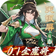 三国大领主单机版 1.2.8 最新版