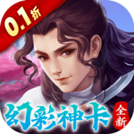 大掌门2福利版 9.0.1 最新版