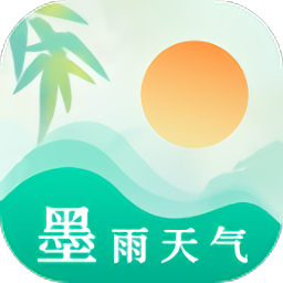 墨雨天气预报 v1.0.2 最新版