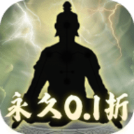 雷神战记微信小程序 1.0.0 最新版