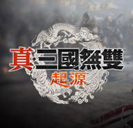 真三国无双起源修改器 1.0 免费版