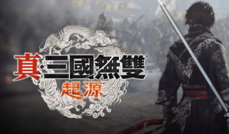 真三国无双起源修改器 1.0 免费版 1