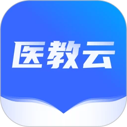 远秋医教云 v1.1.4 官方版