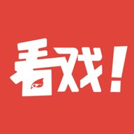 看戏网 2.2.7 官方版