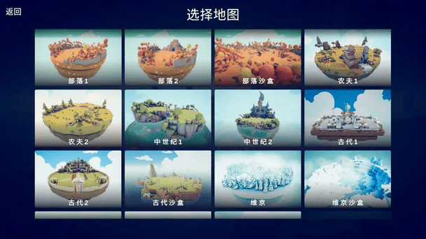 全面憨憨战争模拟器 v1.0.67 官方版 2