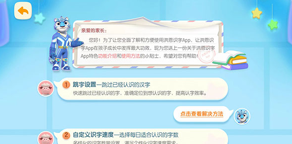 1757409525253905.png image.png