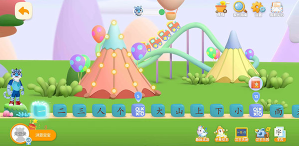 1757409543441445.png image.png