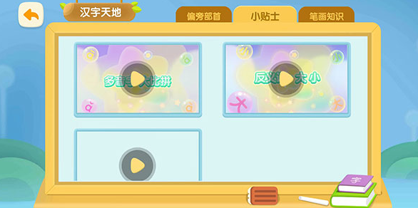 1757409567350911.png image.png