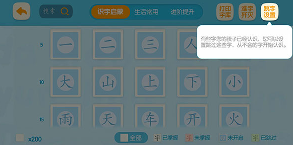 1757409580137796.png image.png